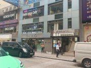 信基商業中心 尖沙咀 高層 K214967 售盤