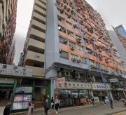 觀塘工業中心 觀塘 中層 K208692 售盤