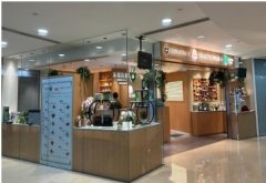 合和中心 灣仔 中層 K221953 售盤