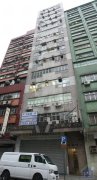 興業中心 大角咀 高層 K210993 售盤