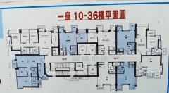 奧柏御峰 大角咀 高層 1784486 售盤