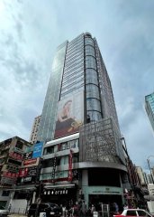 大鴻輝 荃灣 中層 C123298 售盤