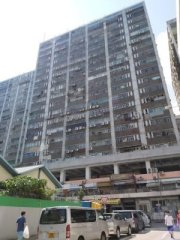 恒威工業中心 屯門 高層 K222439 售盤