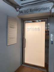 德榮工業大廈 屯門 中層 C147060 售盤