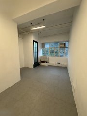 宇宙工業中心 沙田 高層 008686 售盤