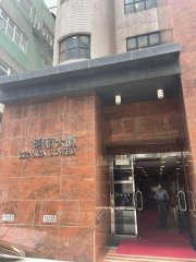 明順大廈 觀塘 高層 C219499 售盤