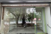 寶興大廈 新蒲崗 K209561 售盤