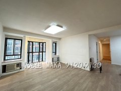 碧華花園 九龍塘 T137419 售盤