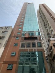 永星商业大厦 油麻地 低层 C067832 售盘