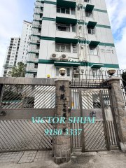 琼苑 何文田 中层 K189880 售盘