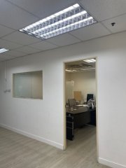 Sun Cheong Industrial Building, Hong Kong Office