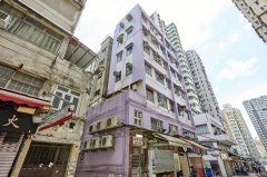 嘉茜大廈^^最新放 黃大仙 低層 D129359 售盤