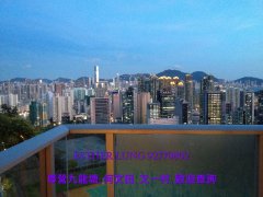 郝德傑山 