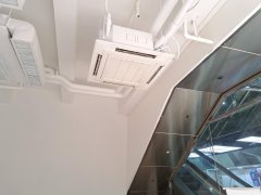 Sunlight Building, Hong Kong Office