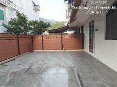 蠔涌半山*地下連花園*車位*可養小寵物 西貢 地下 000581 售盤