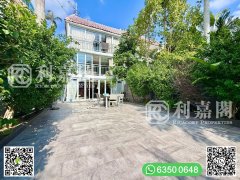 木棉山莊 西貢 全幢 1789408 售盤