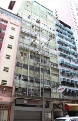彩虹工業大廈 觀塘 中層 C022602 售盤