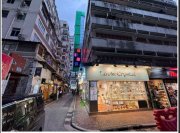 利時商業大廈 尖沙咀 低層 K209120 售盤