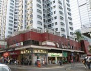 裕民中心 觀塘 C050588 售盤