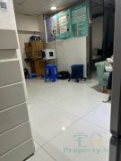 華暉大廈 尖沙咀 低層 K208676 售盤