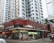 裕民中心 观塘 低层 K211365 售盘