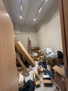 新怡生工業大廈 觀塘 低層 C214486 售盤