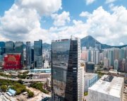 啟匯 九龍灣 高層 K213191 售盤