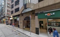 信誠廣場 中環 中層 C168633 售盤