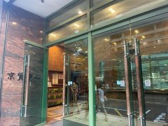 京贸中心 观塘 高层 C222300 售盘