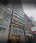 华宝中心 观塘 高层 K205841 售盘