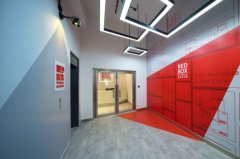 紅倉 沙田 低層 K213885 售盤