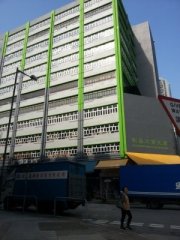 凱昌工業大廈 屯門 低層 K218962 售盤