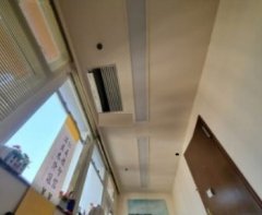 金時商業大廈 尖沙咀 高層 C218069 售盤