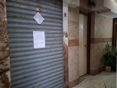 世紀商業大廈 尖沙咀 高層 K219525 售盤