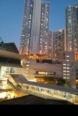 啟田大廈 藍田 低層 1788848 售盤