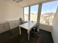 Skyline Tower, Hong Kong Office