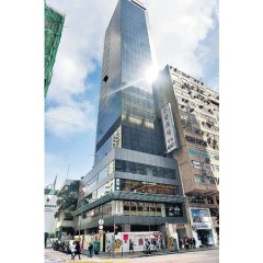 譽發廣場 油麻地 中層 009429 售盤