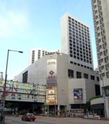 康怡广场 鰂鱼涌 中层 K214593 售盘