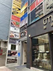 THE L. SQUARE 銅鑼灣 低層 K217399 售盤