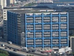 太平洋貿易中心 九龍灣 中層 C089989 售盤