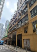 建兴工业大厦 葵涌 低层 C175932 售盘