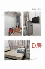 麗星大廈 油麻地 高層 B410744 售盤