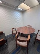 Ocean Centre, Hong Kong Office