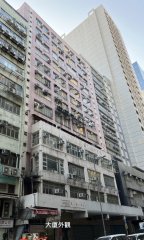 立安工業大廈 新蒲崗 1785754 售盤