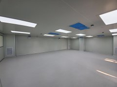 Che Wah Industrial Building, Hong Kong Office
