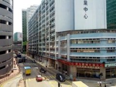 葵順工業中心 葵涌 K219813 售盤