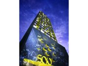 SOLO 大角咀 低層 C035392 售盤