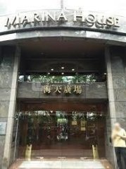 海天廣場 筲箕灣 中層 C079215 售盤