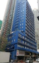 荷李活中心 西营盘 中层 K222065 售盘