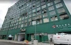 荣山工业大厦 油塘 低层 C121483 售盘